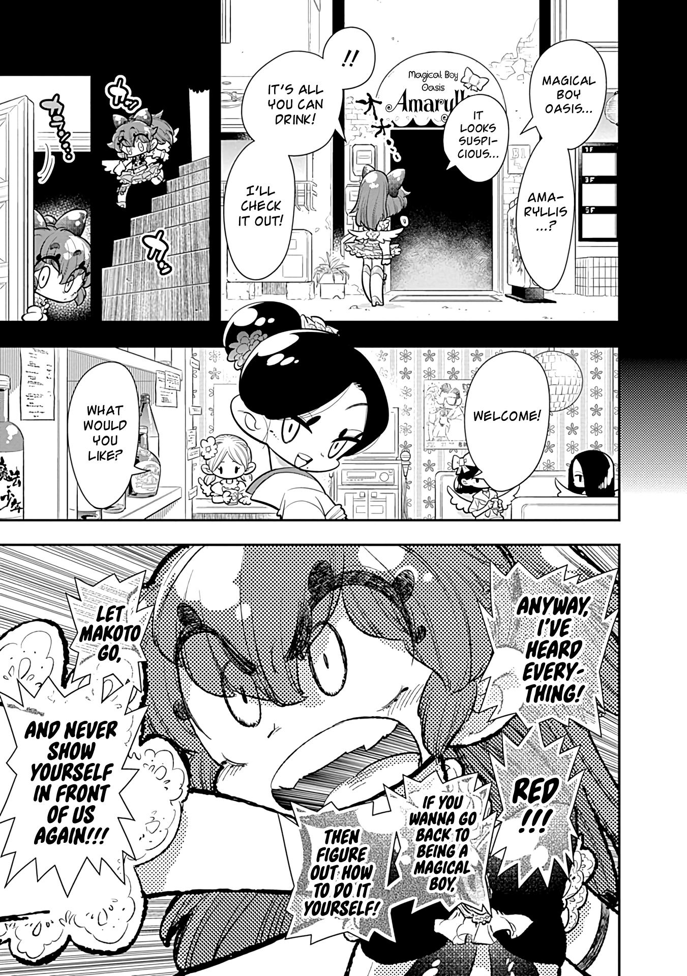 Bokura Wa Mahou Shounen - Vol.3 Chapter 16: I'm Not Handing Odagiri-Kun Over To You!!! That's All!!!!