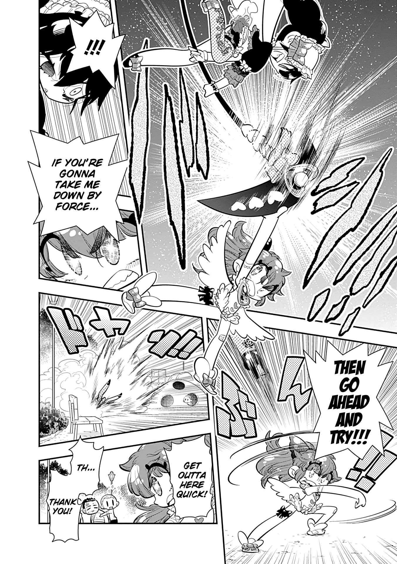 Bokura Wa Mahou Shounen - Vol.3 Chapter 16: I'm Not Handing Odagiri-Kun Over To You!!! That's All!!!!