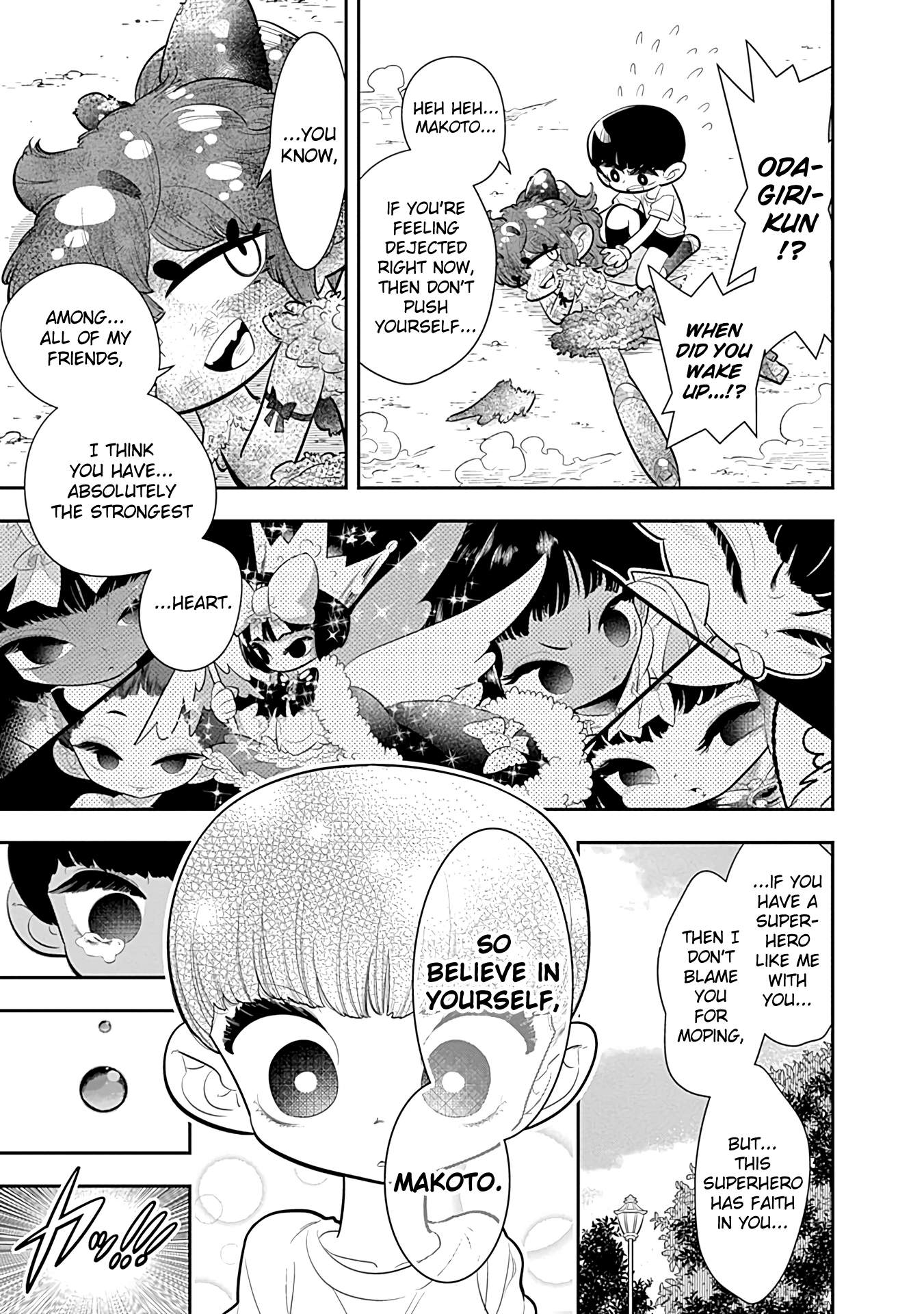 Bokura Wa Mahou Shounen - Vol.3 Chapter 16: I'm Not Handing Odagiri-Kun Over To You!!! That's All!!!!