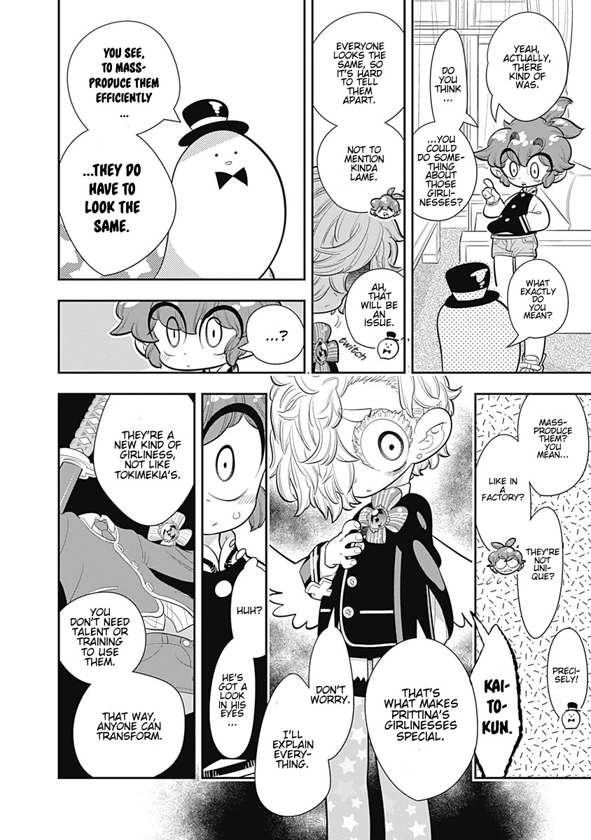 Bokura Wa Mahou Shounen - Chapter 25: What If Prittina's Super Strict!?