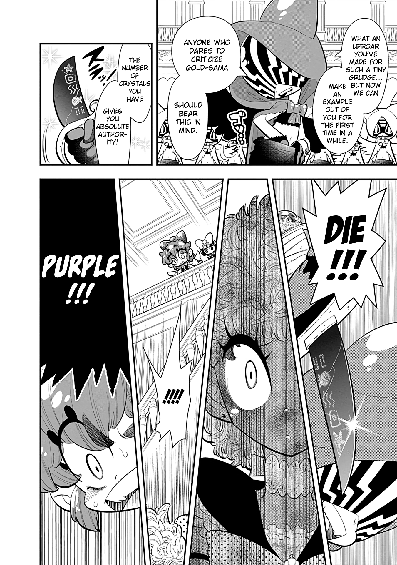 Bokura Wa Mahou Shounen - Vol.4 Chapter 20: You Don't Know Anything About Purple!!