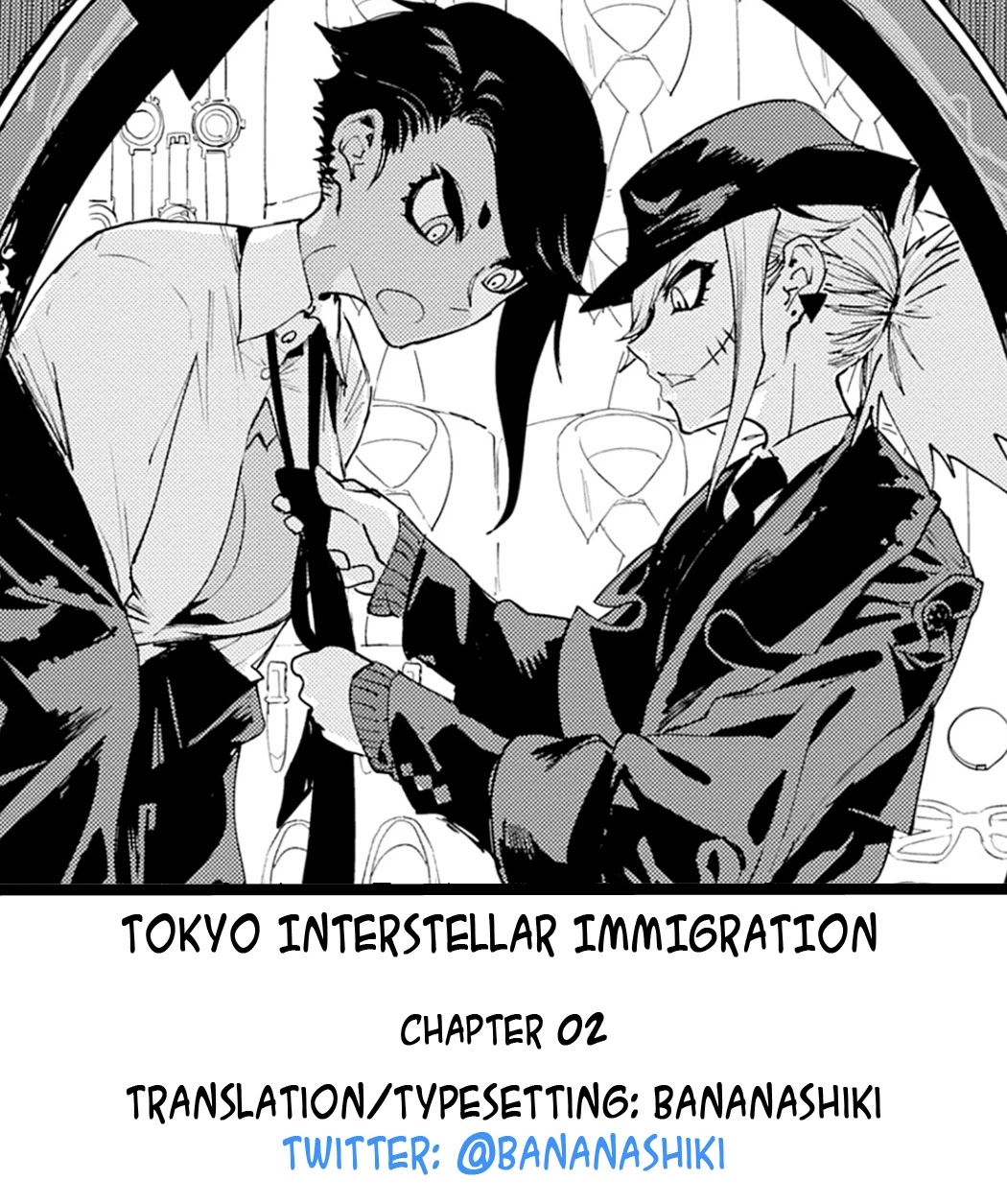 Tokyo Immigration - Chapter 2: Closed Zone! (1/2)