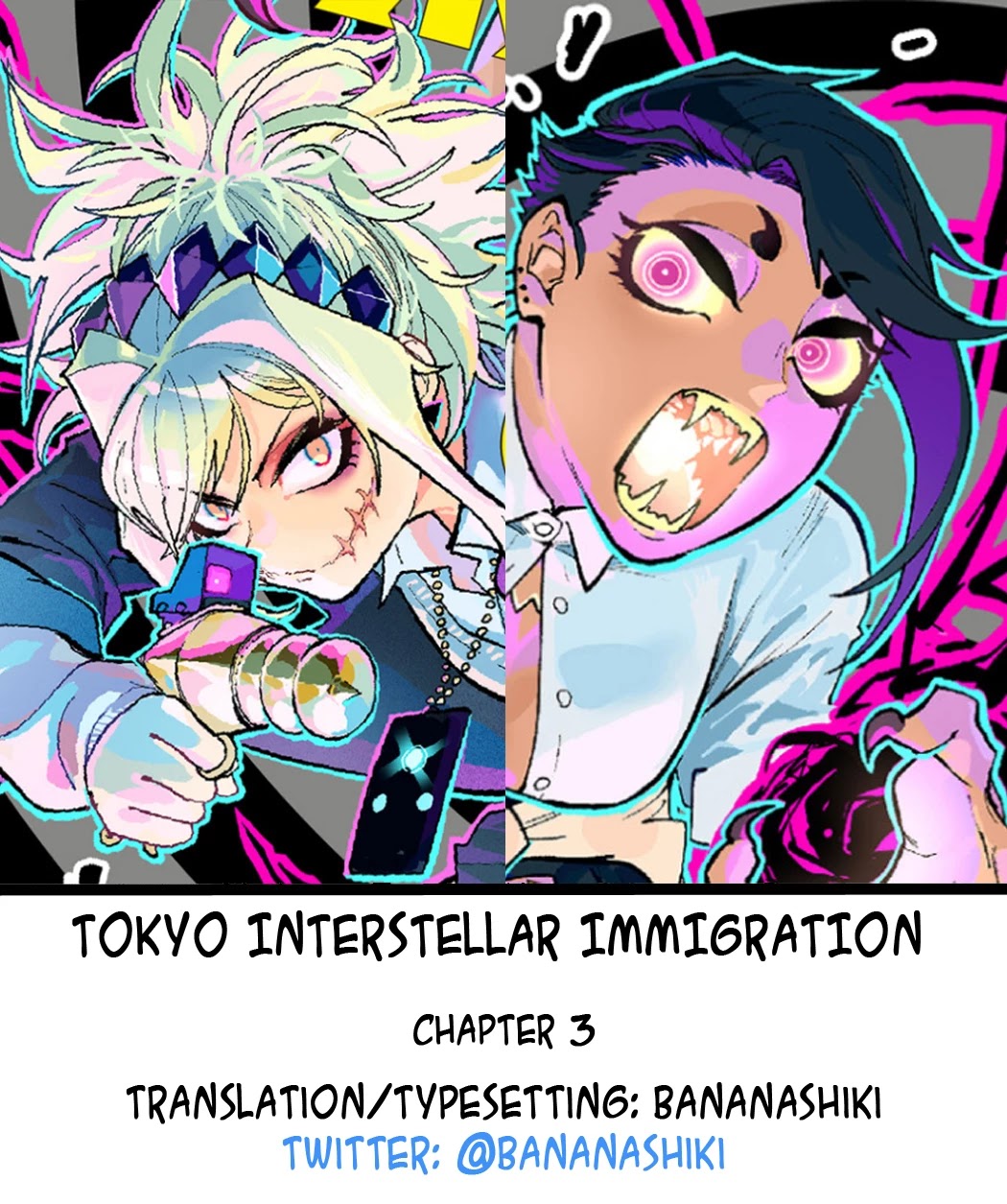 Tokyo Immigration - Chapter 3: Closed Zone! (2/2)