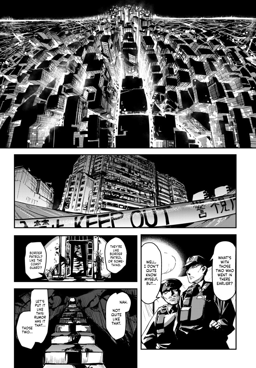 Tokyo Immigration - Vol.1 Chapter 1