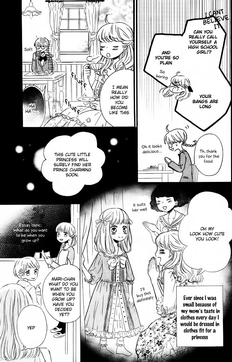 Nageki No Marie - Chapter 1