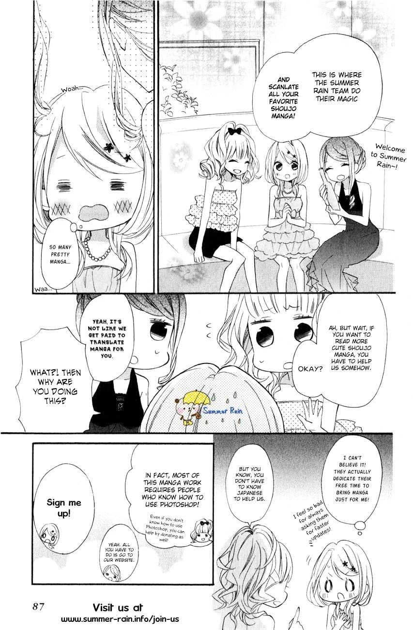 Nageki No Marie - Chapter 1