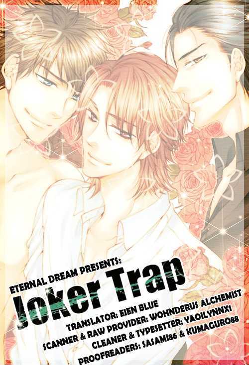 Joker Trap - Vol.1 Chapter 1