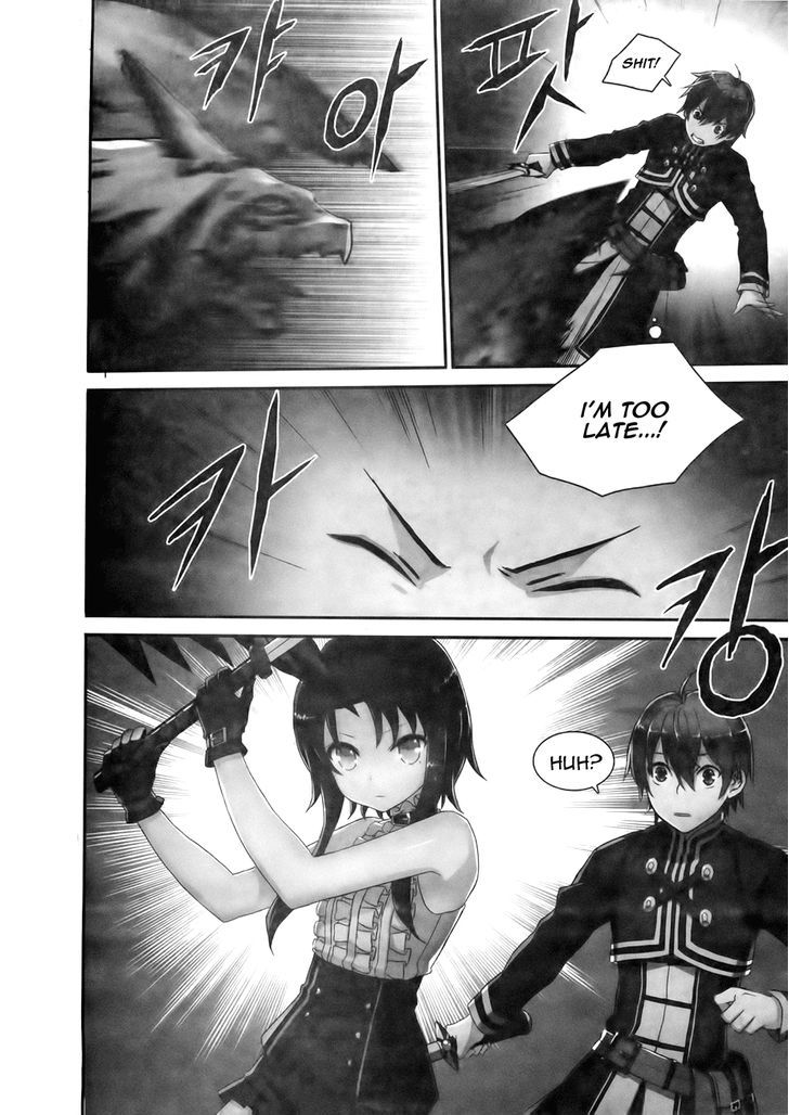 Sword Girls - Chapter 1