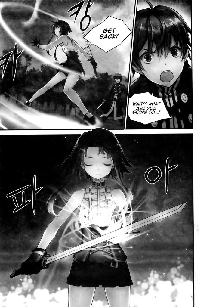 Sword Girls - Chapter 1