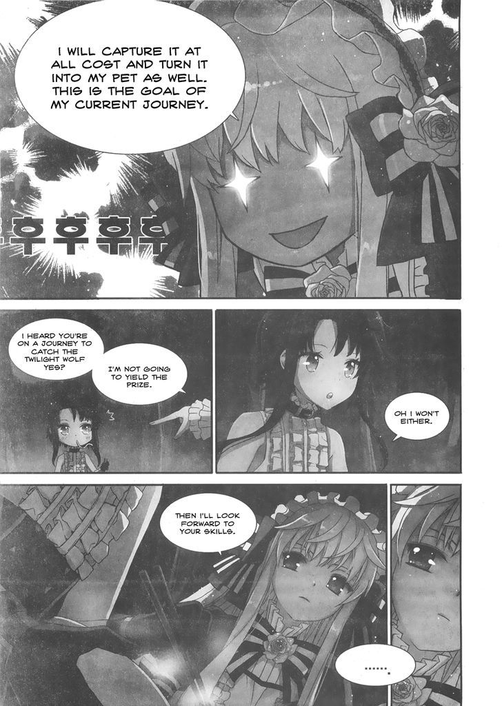 Sword Girls - Chapter 3