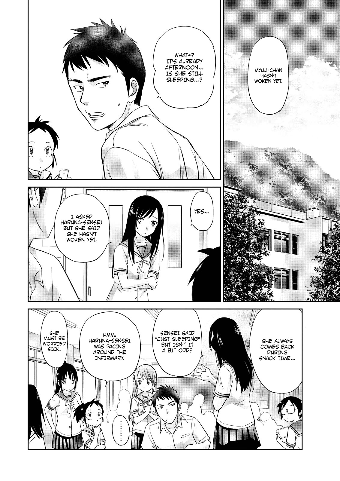 Unbalance School Life - Chapter 14 : Myuu's Medicine