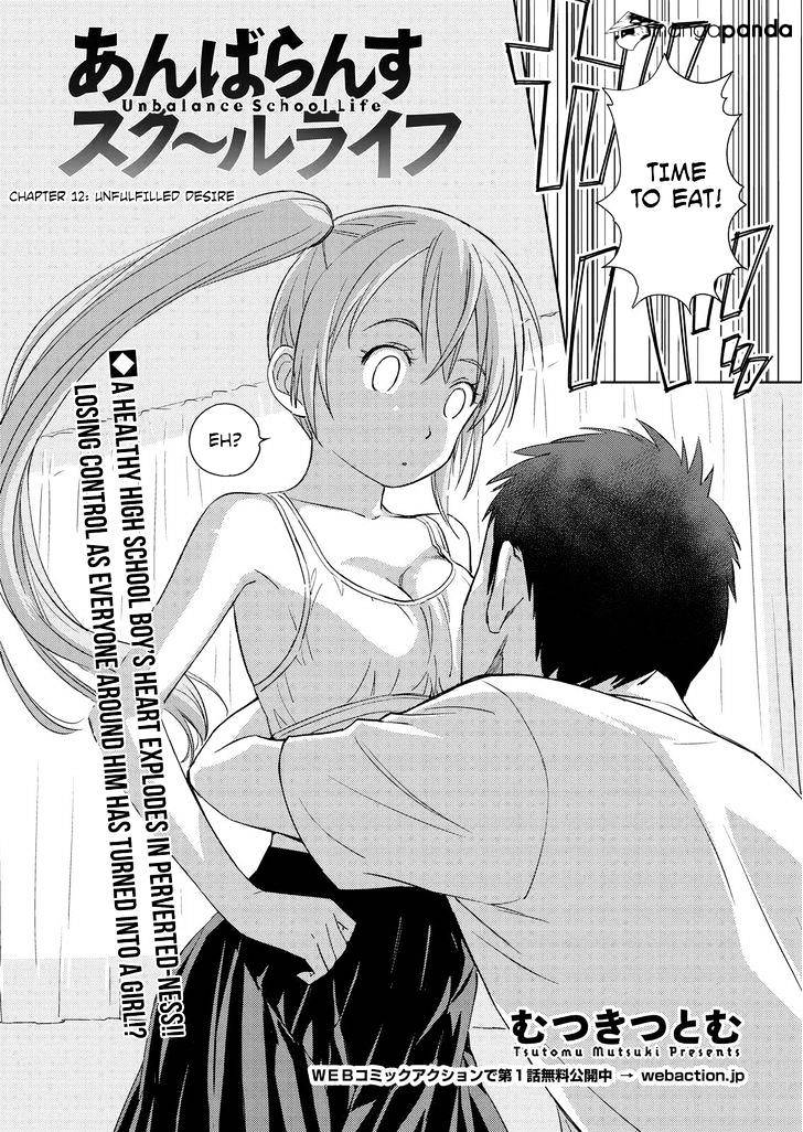 Unbalance School Life - Chapter 12