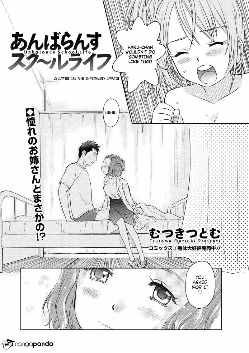 Unbalance School Life - Chapter 13