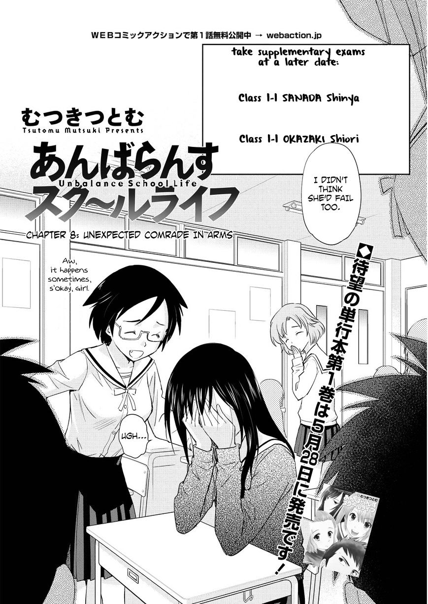 Unbalance School Life - Chapter 8 : Unexpected Comrade In Arms