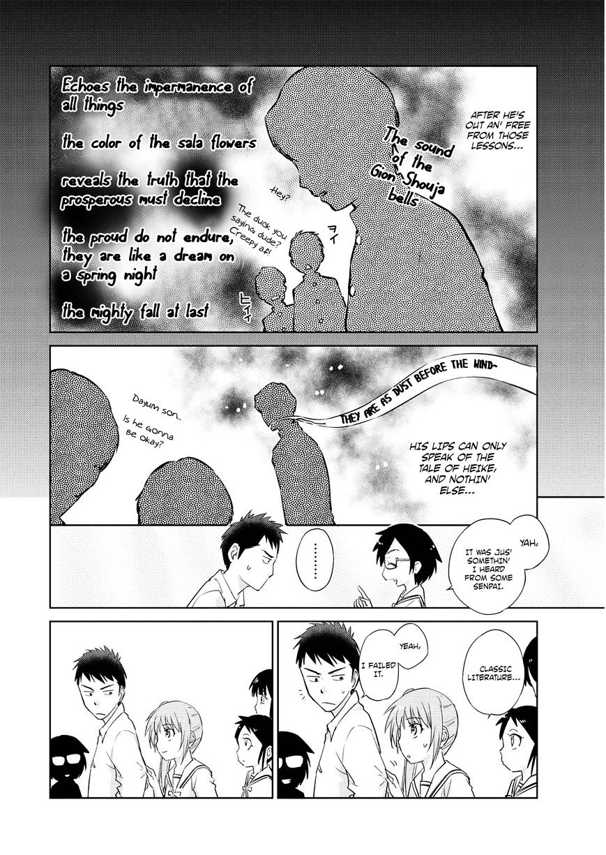 Unbalance School Life - Chapter 8 : Unexpected Comrade In Arms