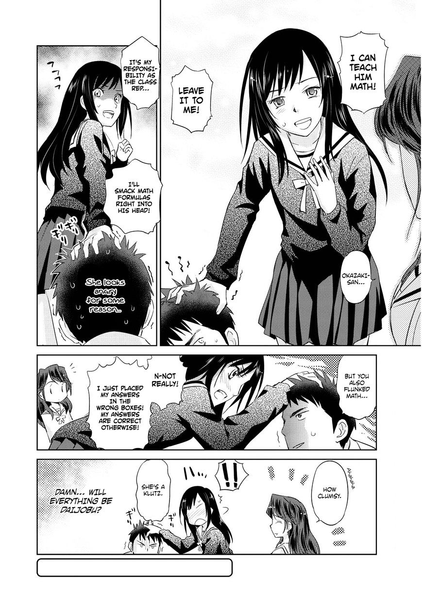 Unbalance School Life - Chapter 8 : Unexpected Comrade In Arms