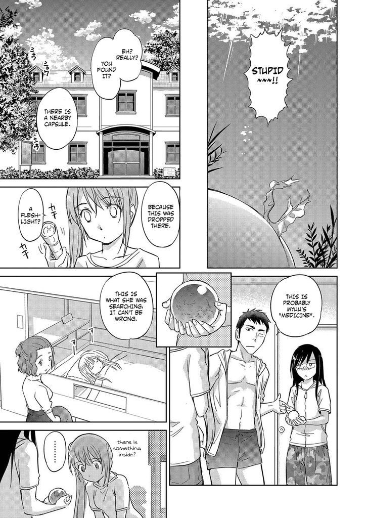 Unbalance School Life - Vol.2 Chapter 15 : Boy ≪=≫ Girl [End]