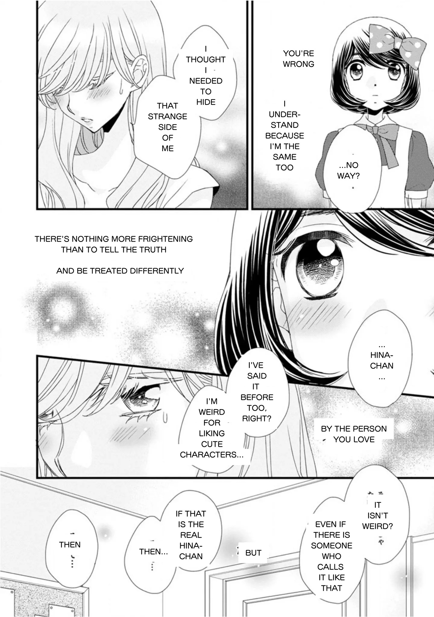 Hana To Hina Wa Houkago - Vol.3 Chapter 16