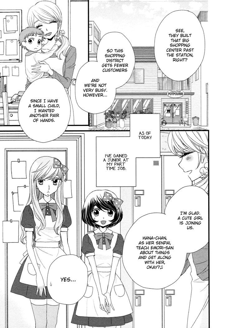 Hana To Hina Wa Houkago - Chapter 1