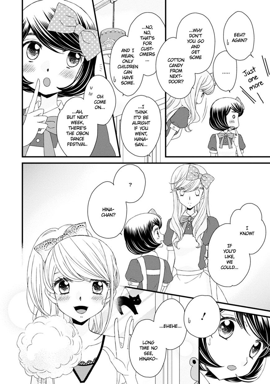 Hana To Hina Wa Houkago - Chapter 13