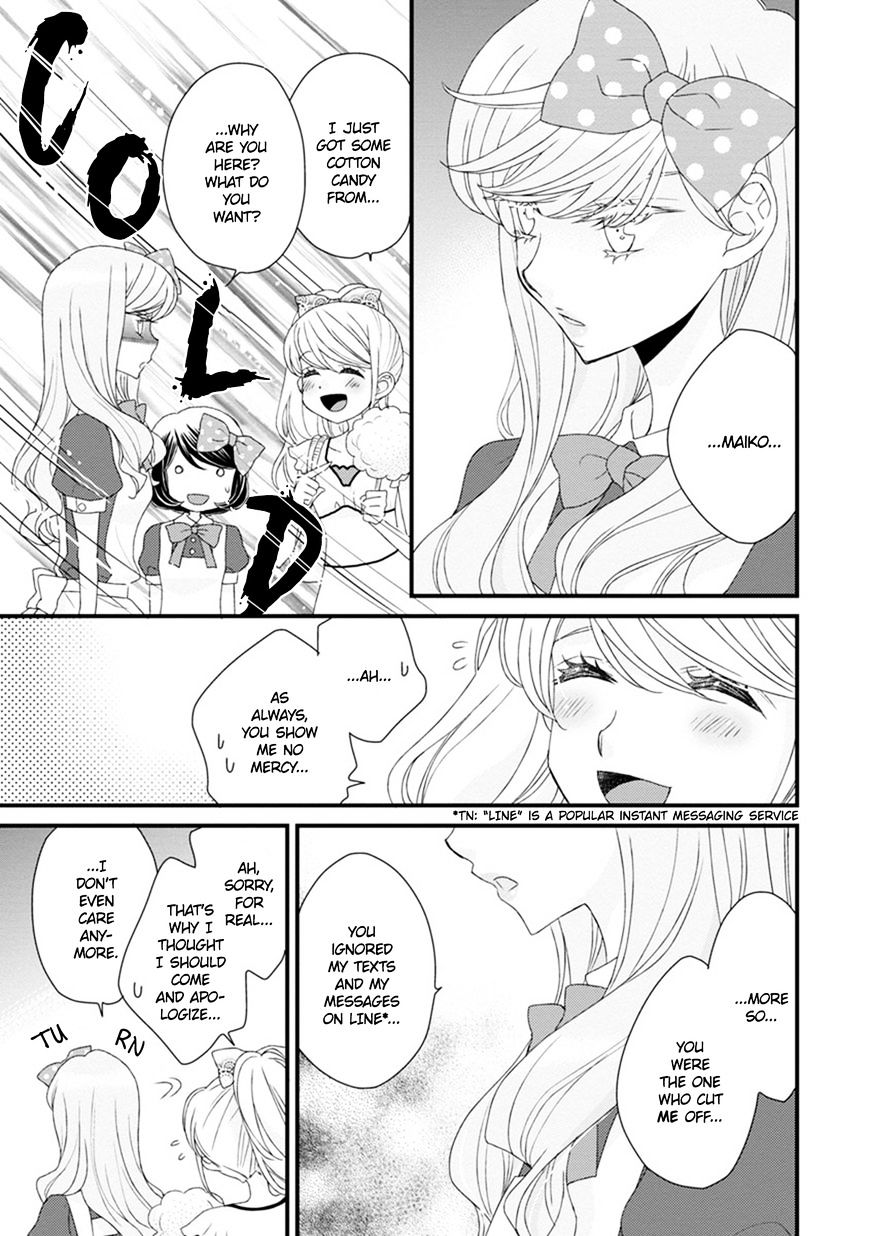 Hana To Hina Wa Houkago - Chapter 13