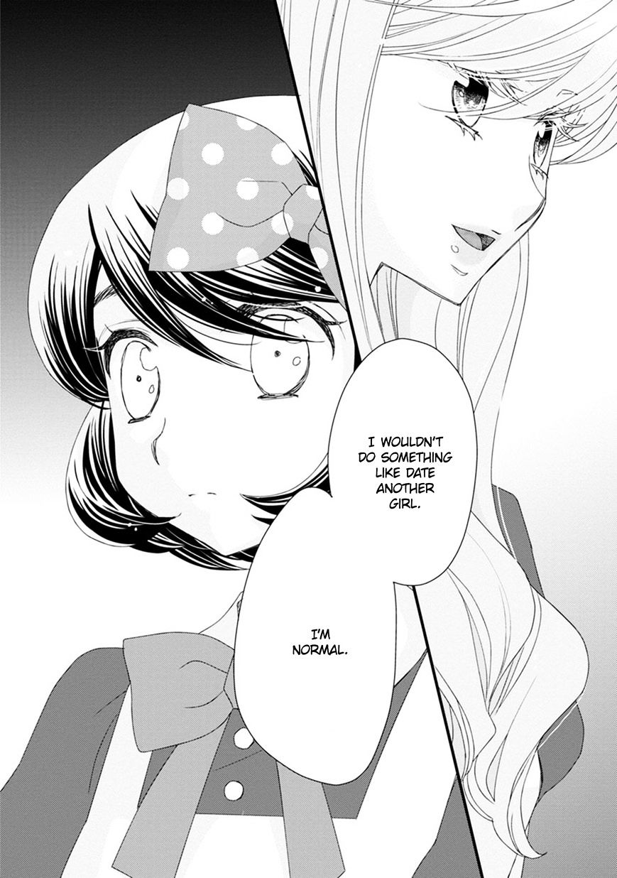 Hana To Hina Wa Houkago - Chapter 13