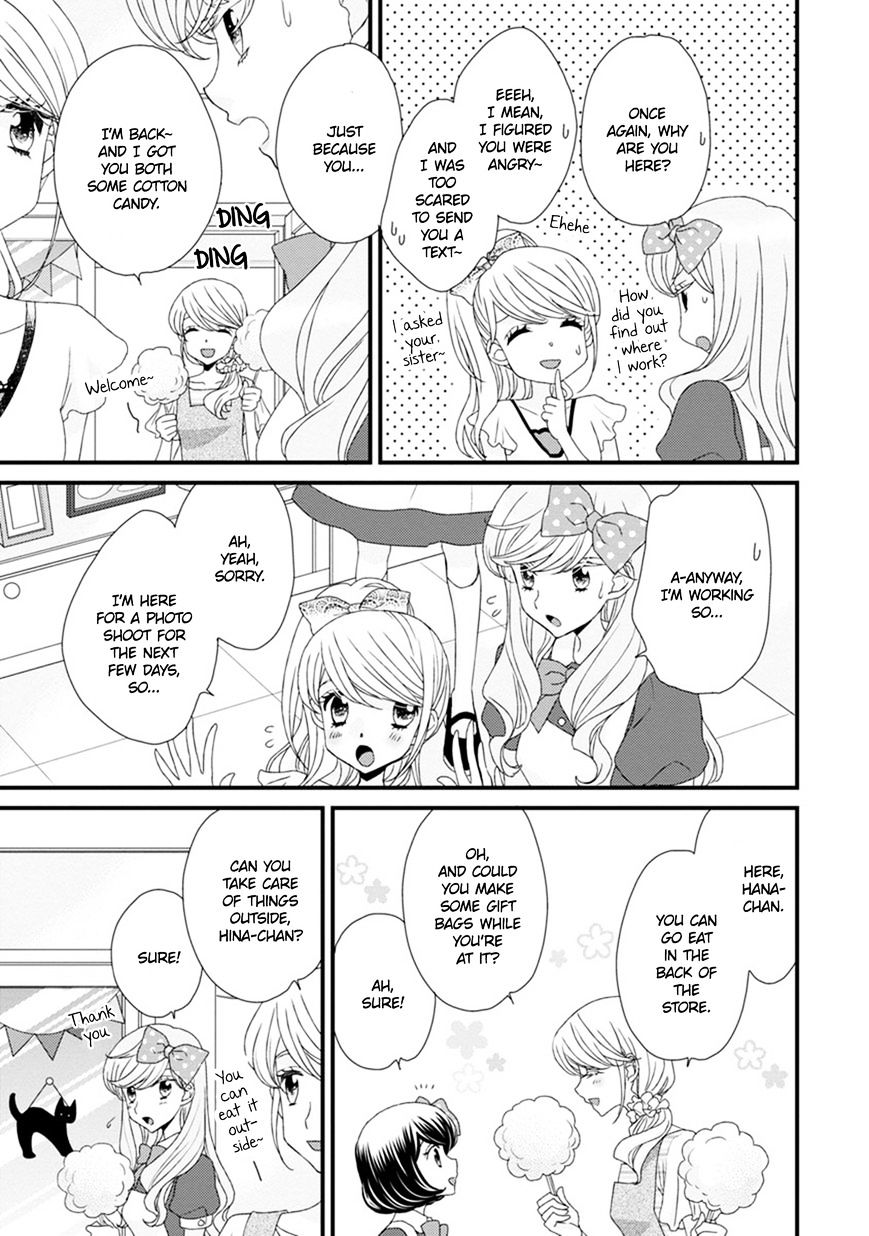 Hana To Hina Wa Houkago - Chapter 13