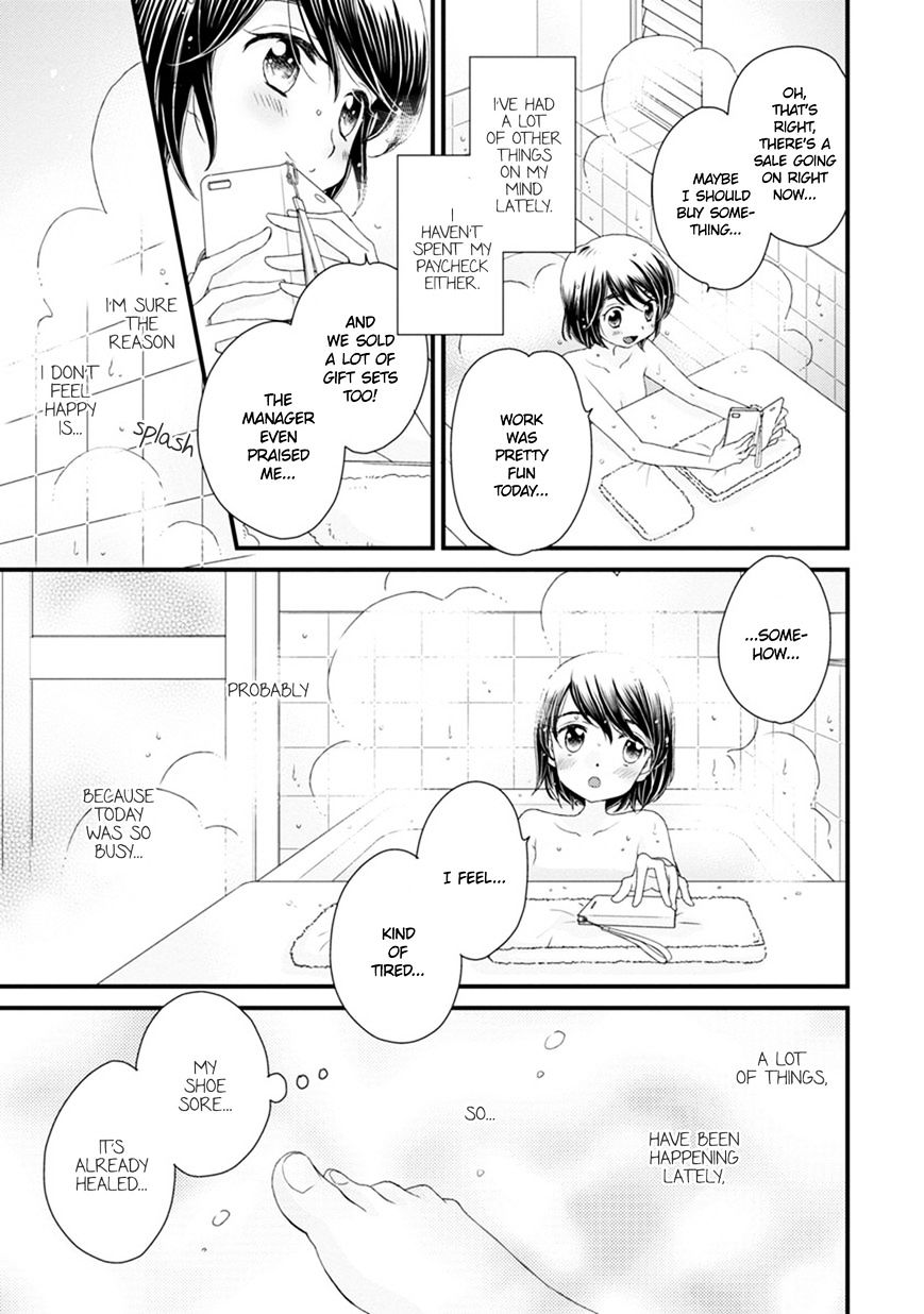 Hana To Hina Wa Houkago - Chapter 13