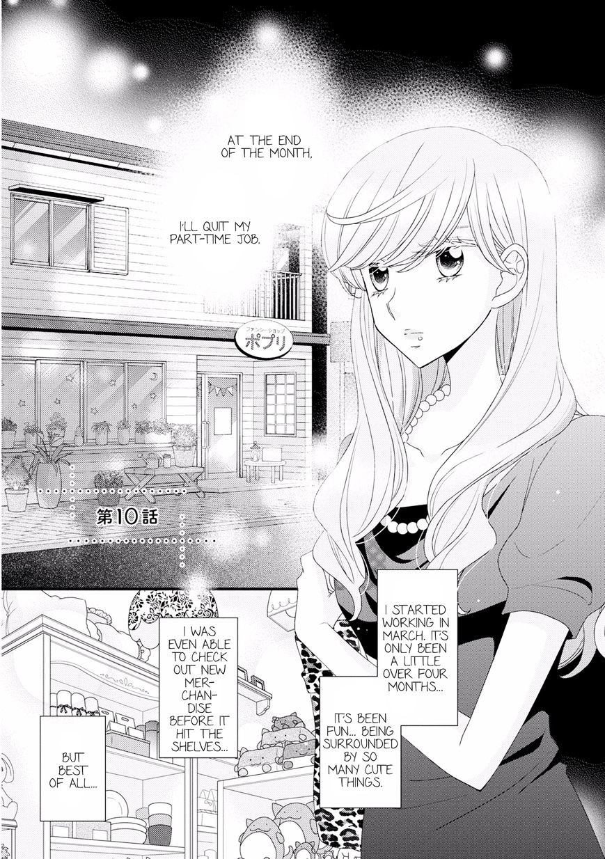 Hana To Hina Wa Houkago - Chapter 10