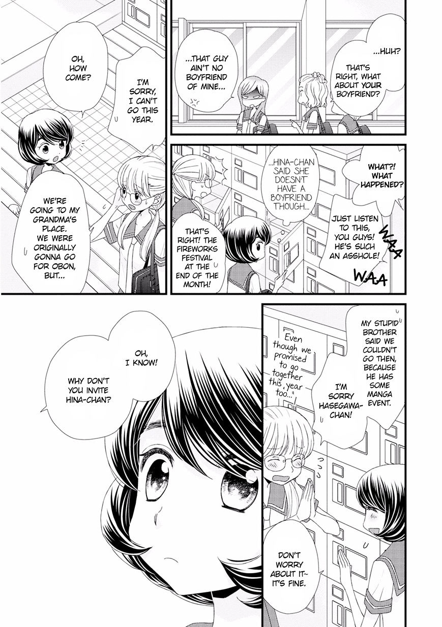 Hana To Hina Wa Houkago - Chapter 11