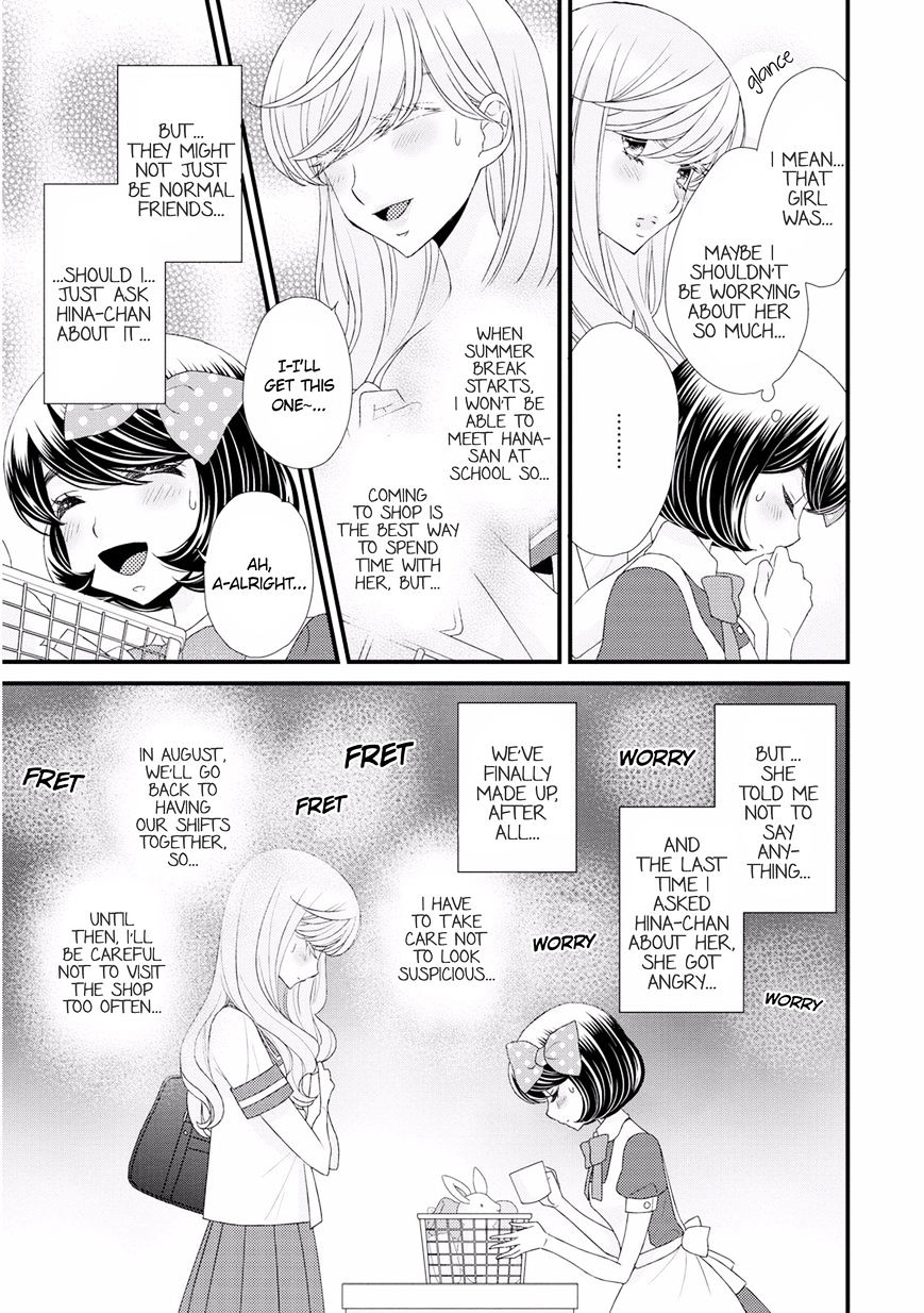 Hana To Hina Wa Houkago - Chapter 11