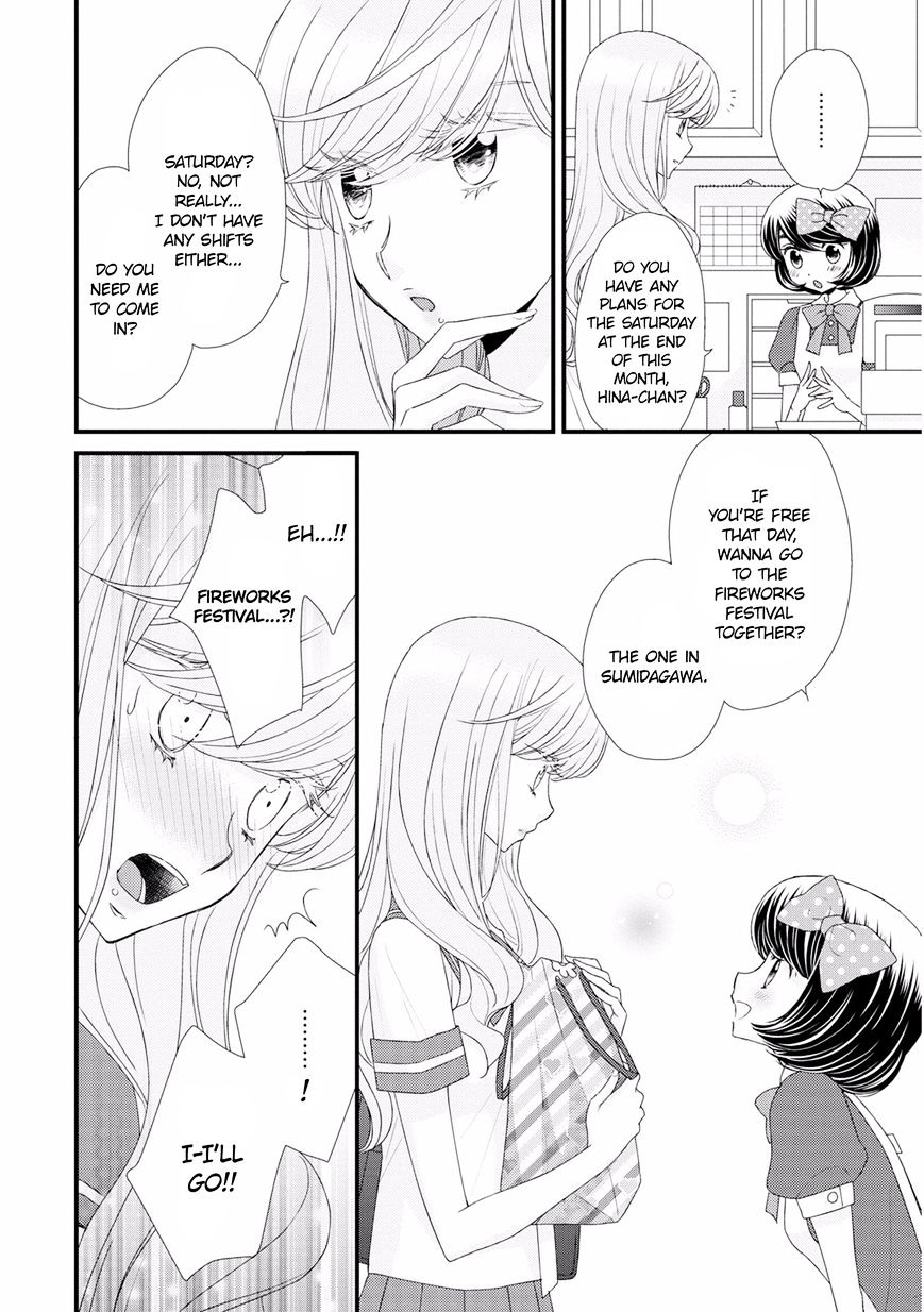 Hana To Hina Wa Houkago - Chapter 11