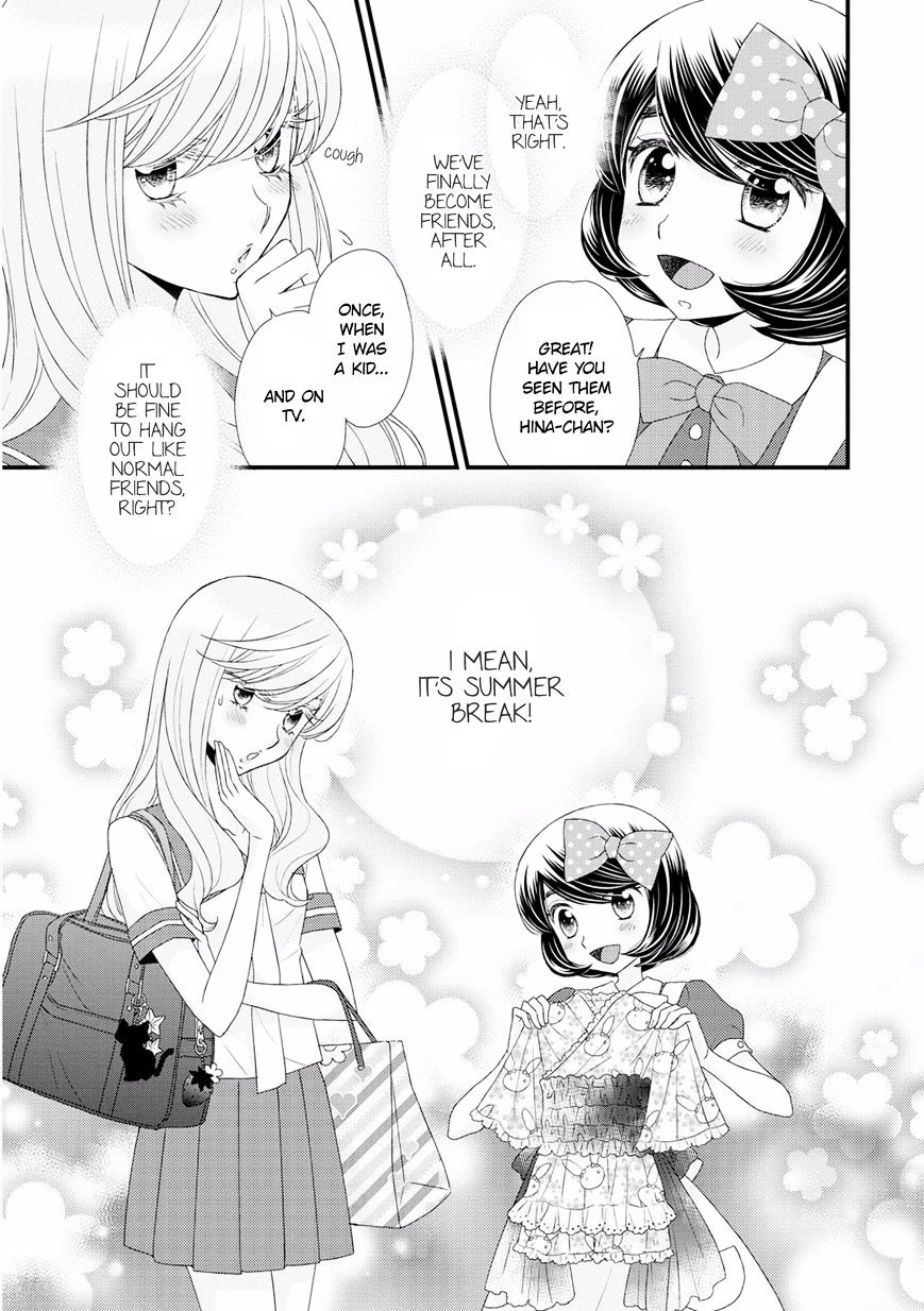 Hana To Hina Wa Houkago - Chapter 11