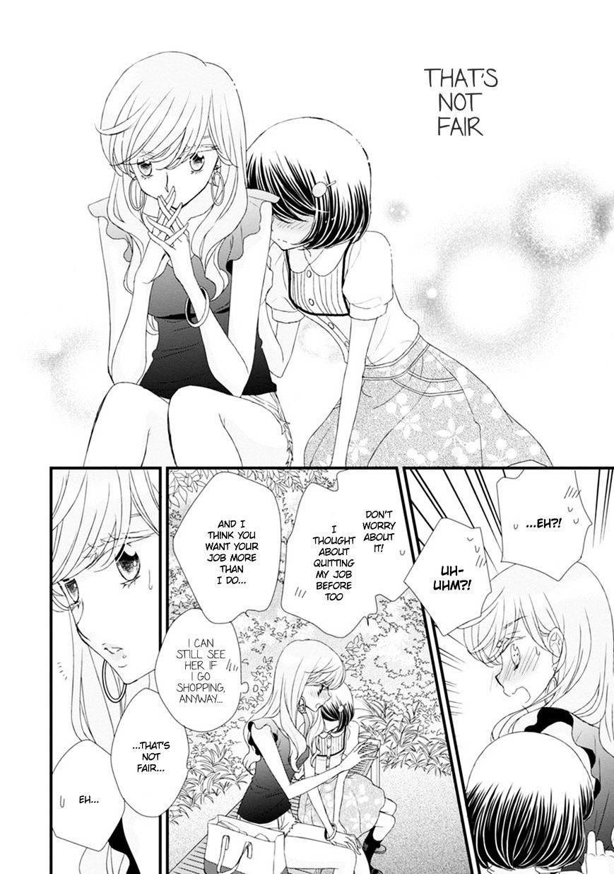 Hana To Hina Wa Houkago - Chapter 15