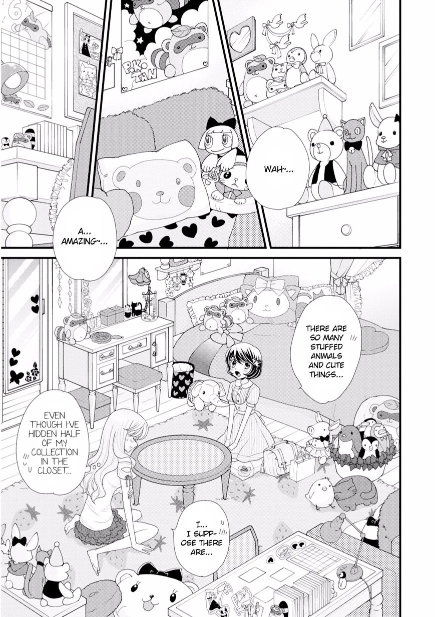 Hana To Hina Wa Houkago - Chapter 7