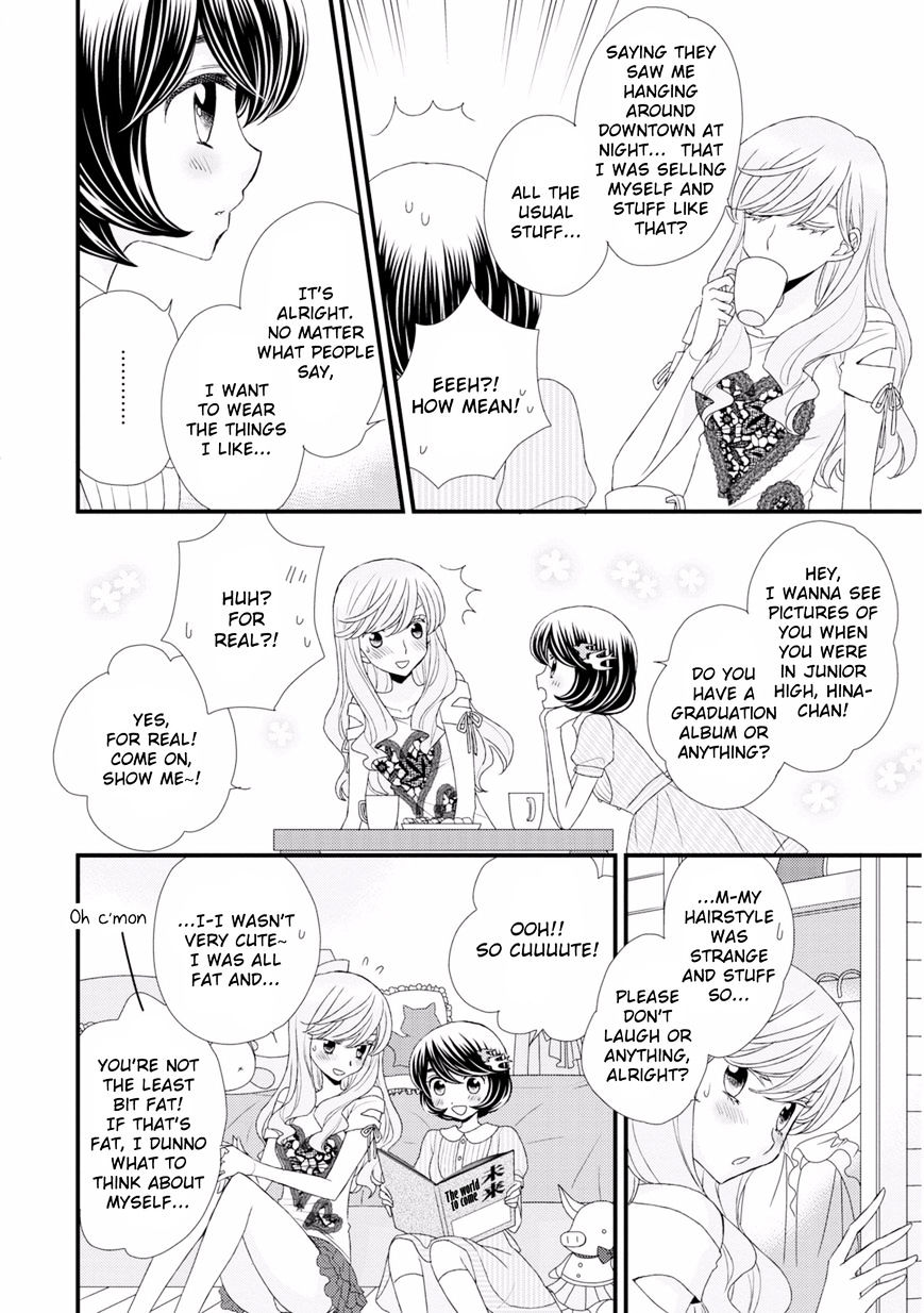 Hana To Hina Wa Houkago - Chapter 7