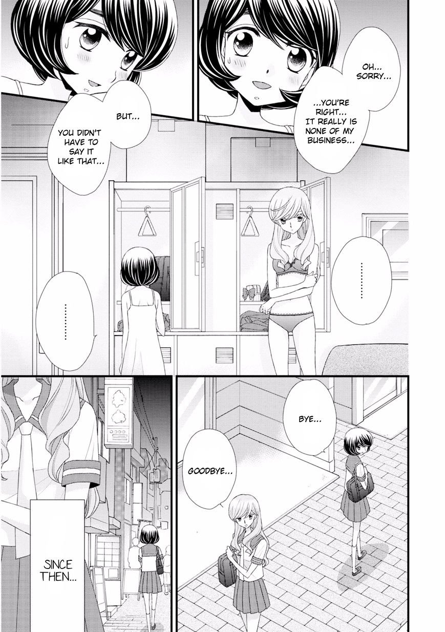 Hana To Hina Wa Houkago - Chapter 8