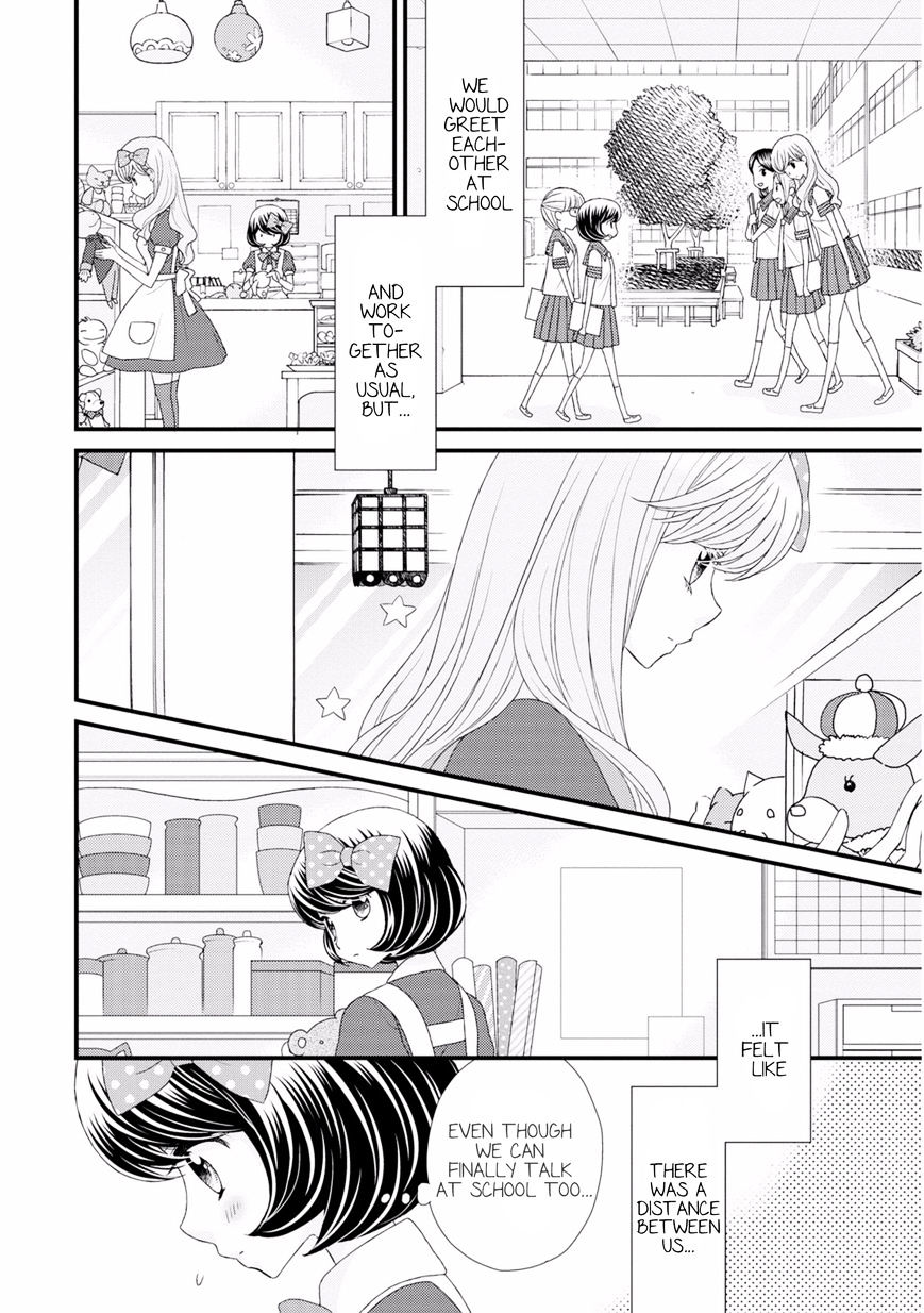 Hana To Hina Wa Houkago - Chapter 8