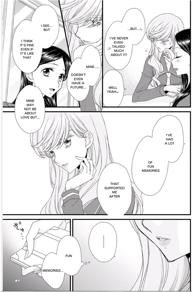 Hana To Hina Wa Houkago - Vol.3 Chapter 18