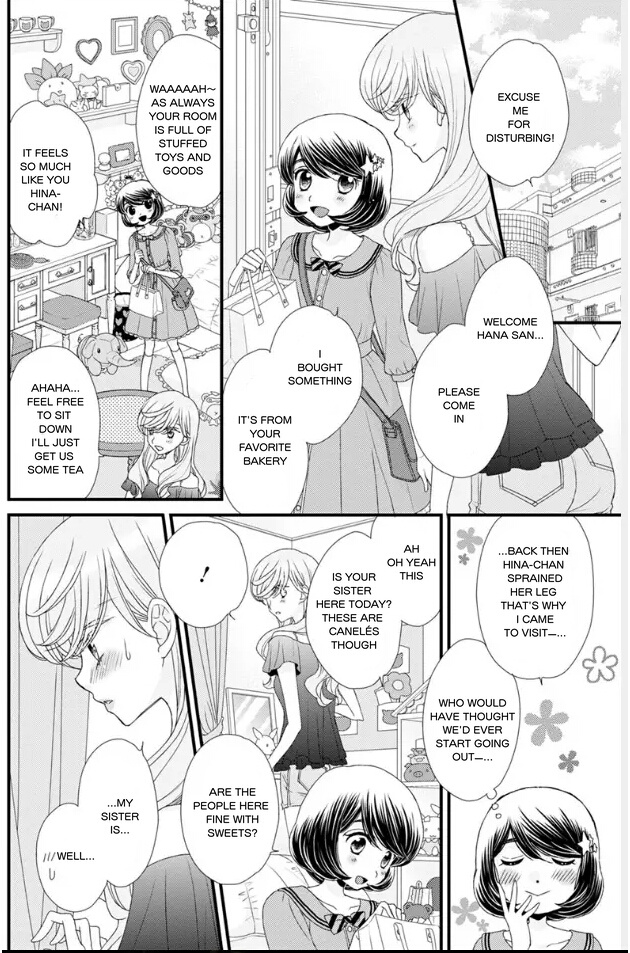 Hana To Hina Wa Houkago - Vol.3 Chapter 18