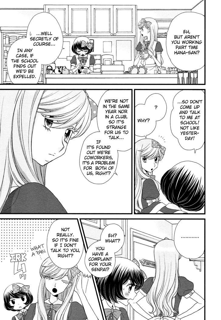 Hana To Hina Wa Houkago - Chapter 2