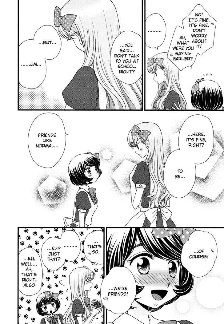 Hana To Hina Wa Houkago - Chapter 2