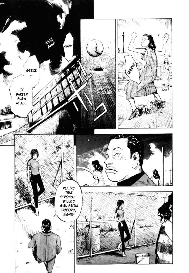 Tetsuwan Girl - Vol.1 Chapter 1 : Play Ball