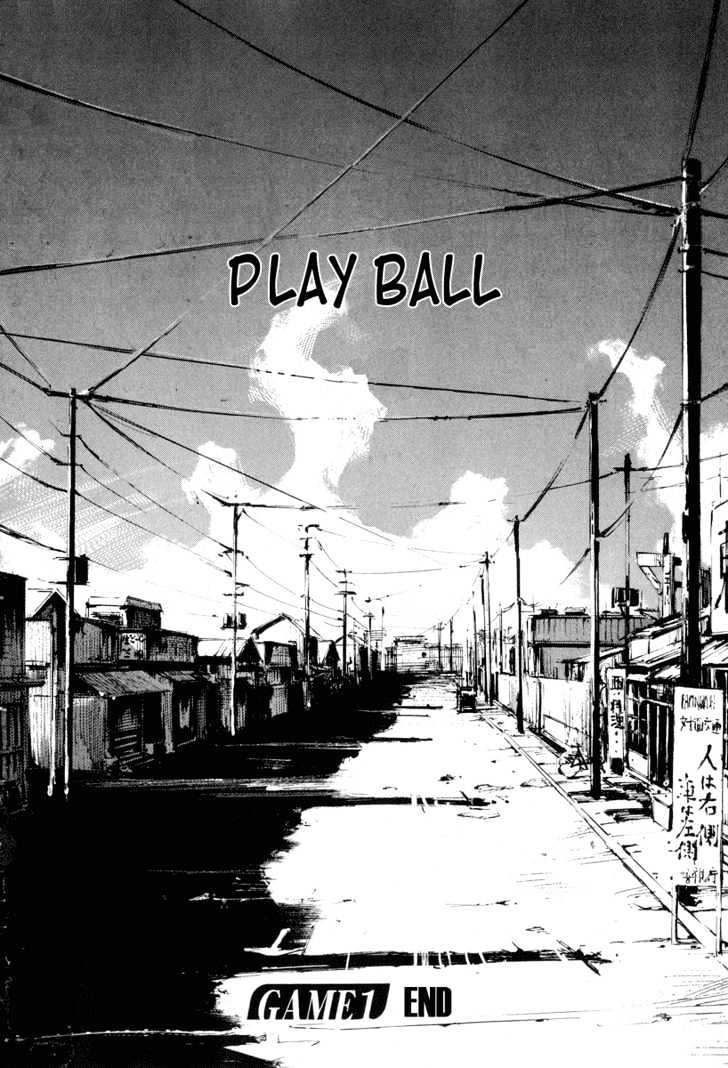 Tetsuwan Girl - Vol.1 Chapter 1 : Play Ball