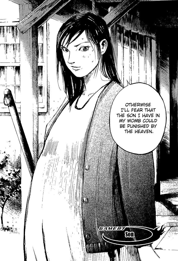 Tetsuwan Girl - Vol.9 Chapter 87 : Son