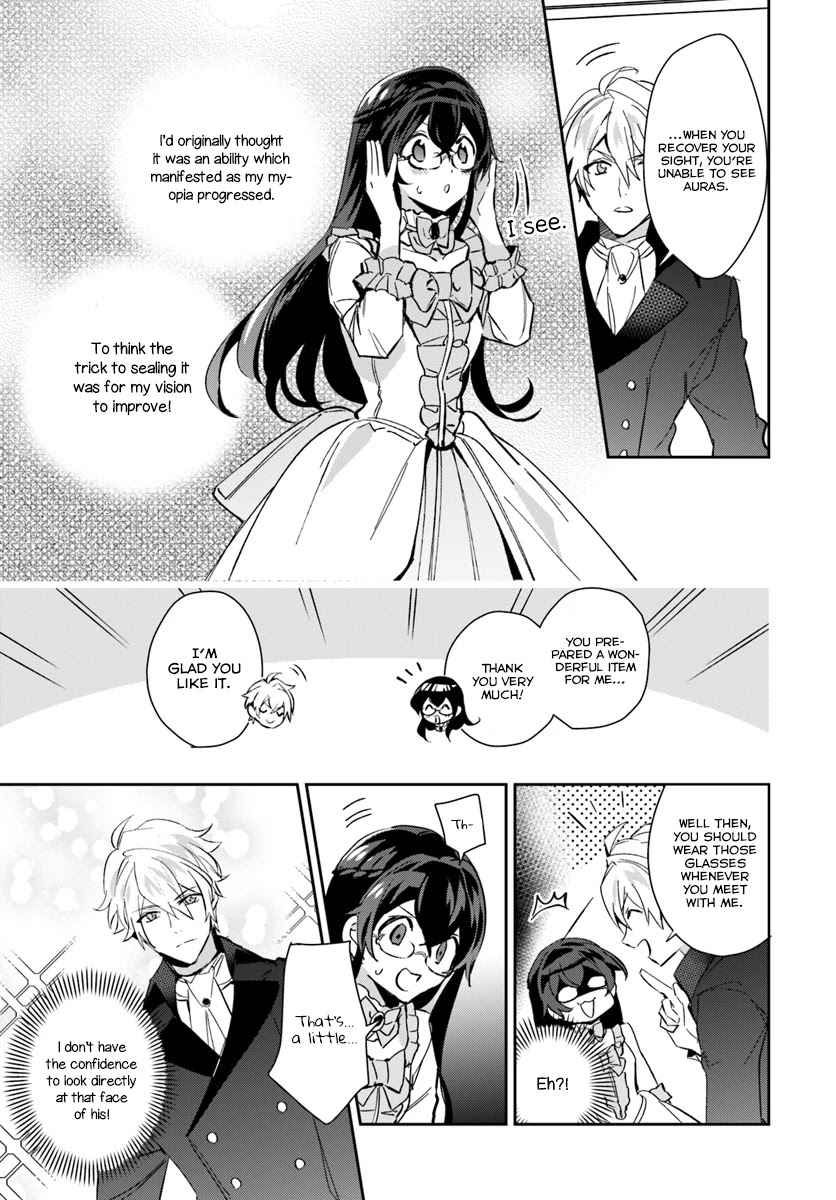 Dazzling Prince! - Chapter 7