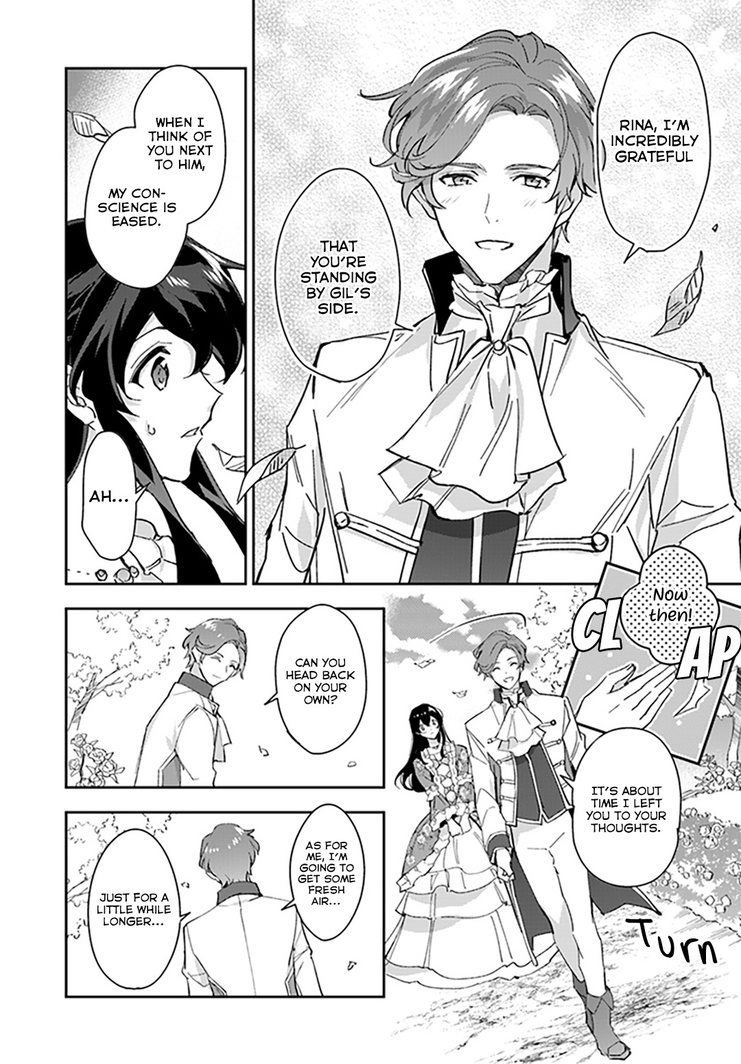 Dazzling Prince! - Chapter 9