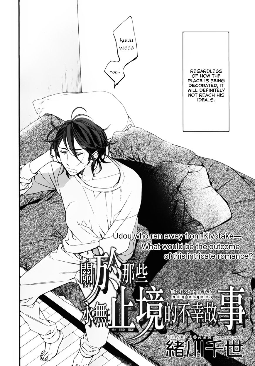 Owaranai Fukou Ni Tsuite No Hanashi - Chapter 4