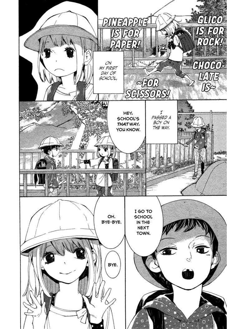 08:05 No Hengao-San - Chapter 0