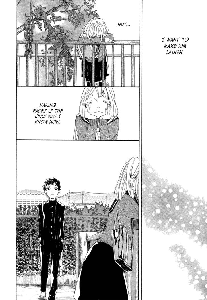 08:05 No Hengao-San - Chapter 0